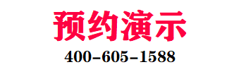 拓软科技