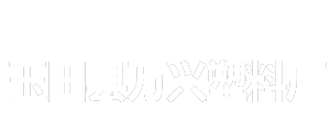 唐山塑料薄膜生产厂家
