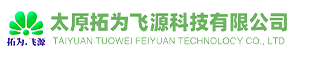 TNKJB特耐矿浆泵