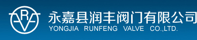 对夹式止回阀厂家,温州对夹式止回阀制造商