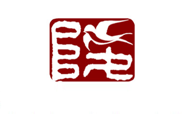 乌鲁木齐市烈士陵园（乌鲁木齐市革命公墓管理中心）