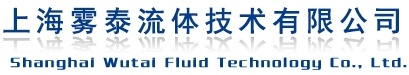 国内优秀的喷嘴制造商