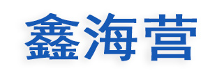 太原学校安检门