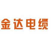 新疆电线电缆厂