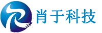 上海肖于科技有限公司