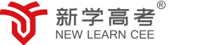 成都高三冲刺补习班培训学校推荐