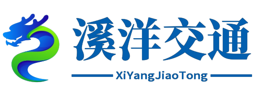 网站首页