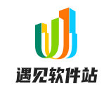 遇见软件站