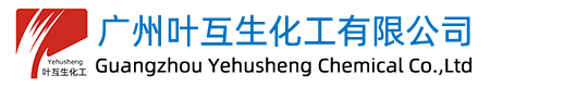 陶氏聚乙二醇1000,扬巴AEO9,陶氏2A1,陶氏聚醚,阿克苏226SA,春金油酸,春金甘油