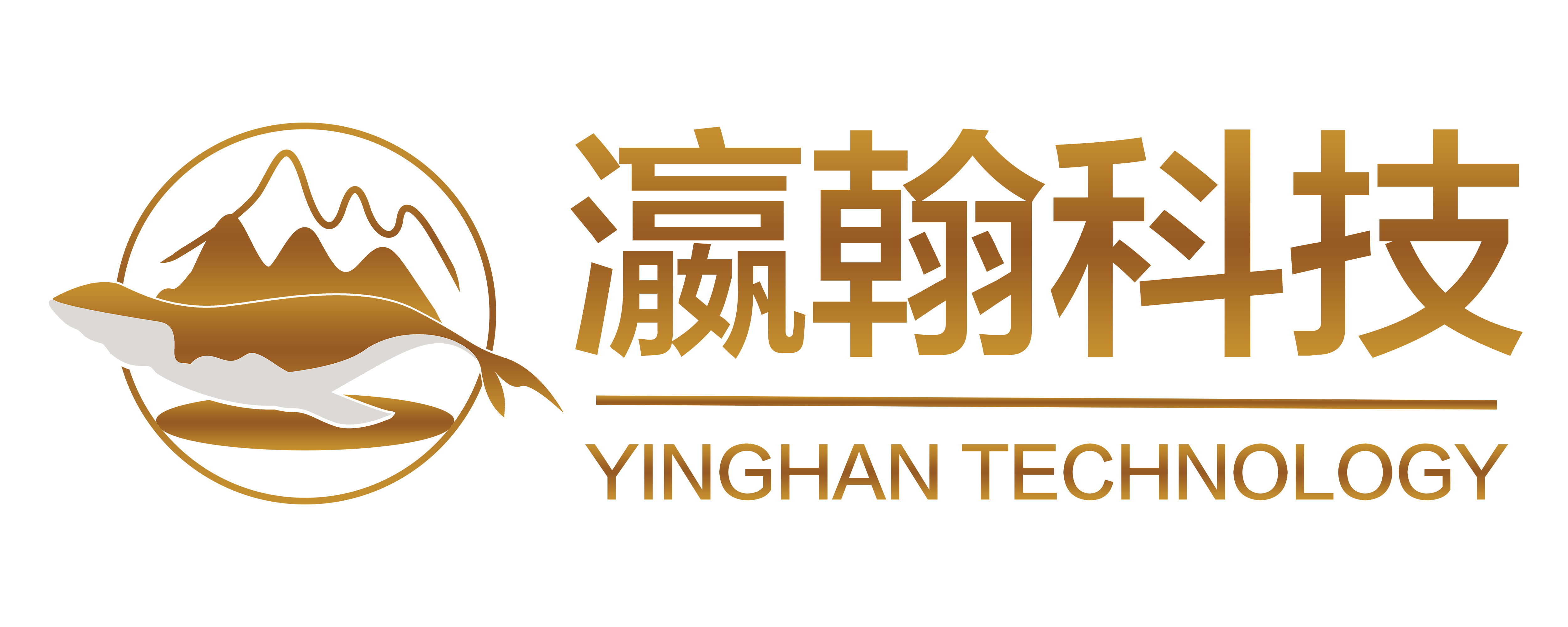 瀛翰科技