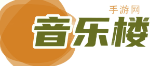 传奇私服