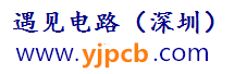PCB打样