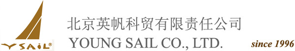 北京英帆科贸有限责任公司