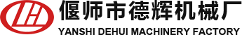 三轮车改装自卸