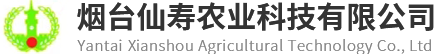 烟台仙寿农业科技有限公司,黄蟠桃苗,仙寿桃苗,黄桃苗,桃树苗价格,油蟠桃苗,桃树苗哪家好