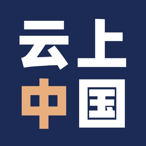 云上忻州