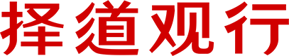 南京画册设计,南京宣传册设计,南京logo设计,南京导视设计,南京标志设计,南京PPT设计,南京品牌策划,南京网站建设
