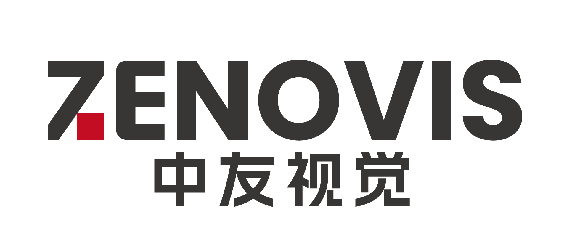 中友视觉