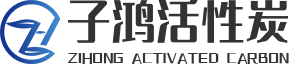 成都粉末活性炭