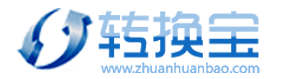 Word转PDF转换器