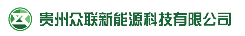 清洁能源装备制造