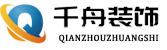 郑州办公室设计公司