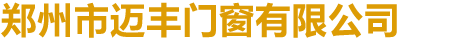 首页