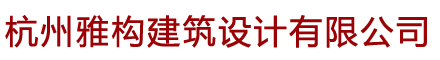 杭州互航工程管理有限公司