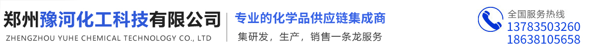 首页