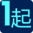 就要期