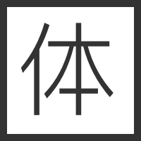 热门个人竞技