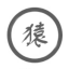 我们都是程序员工作室