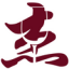 法国酒庄直招中国代理