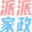 阜阳家政服务公司:阜阳保姆