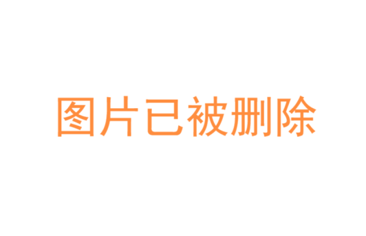 旅游百科