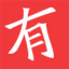 【有好折官网】每日精选淘宝商家内部优惠券！淘抢购天天特价聚划算优选宝贝