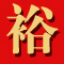 机箱机柜,青县钣金加工