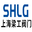 上海梁工阀门制造有限公司