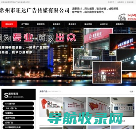 易撕贴