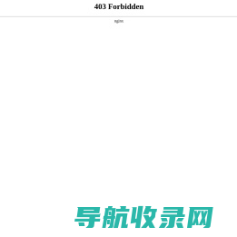 济南四通机械有限公司