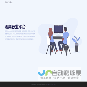宝宝起名