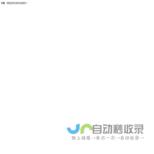 重庆宏源勘测设计有限公司