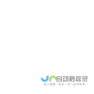 潍坊金七开锁