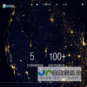 温州医科大学阿尔伯塔学院