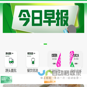 杭州翻译公司