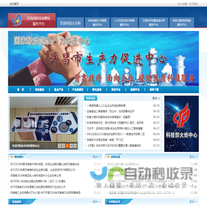 硫酸铵货代
