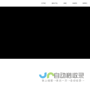 河南人才考试测评科技服务有限公司