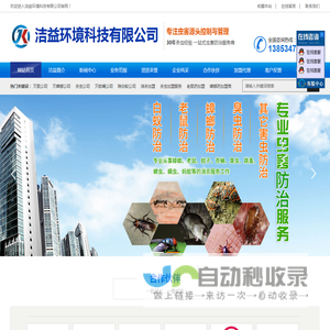 哈尔滨干式变压器厂家