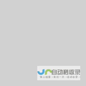 工业品牌营销高研院