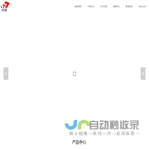 汽摩发动机配件铸造